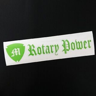 Rotary Power(ロータリーパワー) カッティングステッカーVer.2(車外アクセサリ)