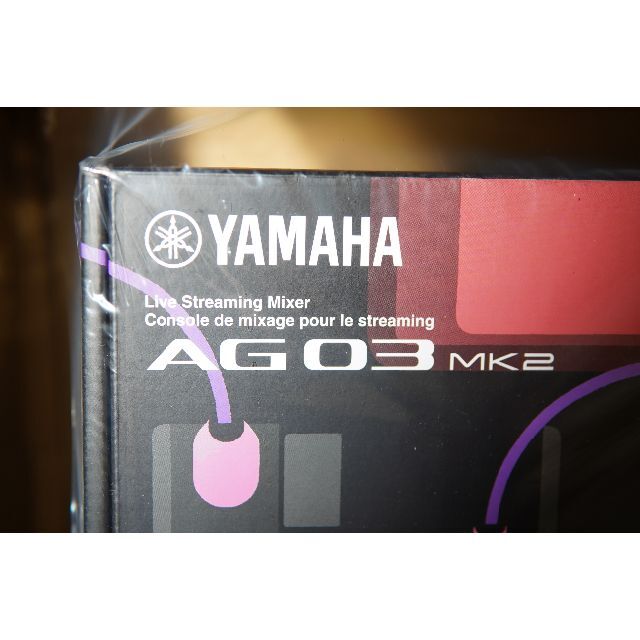 ヤマハ(ヤマハ)の【新品未開封】YAMAHA ミキサー AG03MK2　黒 スマホ/家電/カメラのPC/タブレット(PC周辺機器)の商品写真