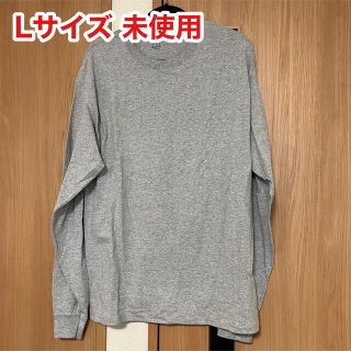 チャンピオン(Champion)のロンT カットソー 長袖 新品 未使用 Lサイズ グレー(Tシャツ(長袖/七分))