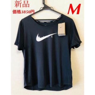 ナイキ(NIKE)のNIKE ナイキ レディース　トレーニング　Tシャツ(Tシャツ(半袖/袖なし))