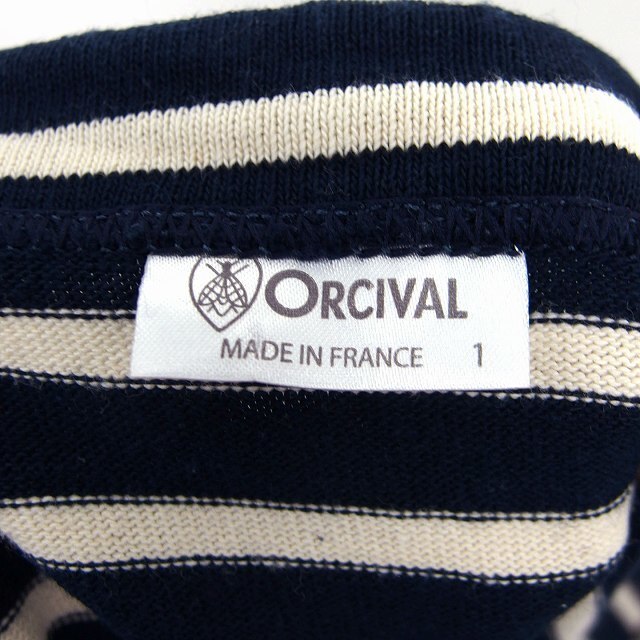 ORCIVAL(オーシバル)のオーチバル ORCIVAL オーシバル Iライン スカート 膝上 コットン 綿 レディースのスカート(ひざ丈スカート)の商品写真