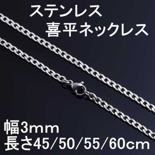 60cm】18金【刻印入・本物】K18ロールチェーンネックレス 幅2.0mm