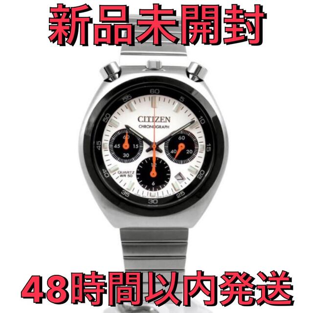 【新品未開封】CITIZEN シチズン ツノクロノ AN3660-81A