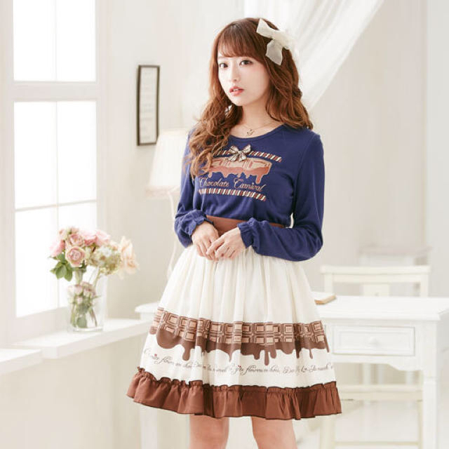 夢展望(ユメテンボウ)のお値下げ  ホワイトチョコレートスカート レディースのスカート(ひざ丈スカート)の商品写真