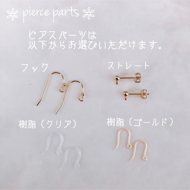 silver925⌘flower heart charm hoop pierce ハンドメイドのアクセサリー(ピアス)の商品写真