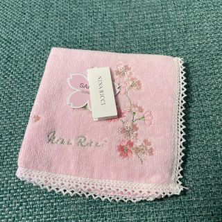 ニナリッチ(NINA RICCI)の⭐️お値下げ⭐️新品⭐️ニナリッチ　タオルハンカチ　桜刺繍入り(ハンカチ)