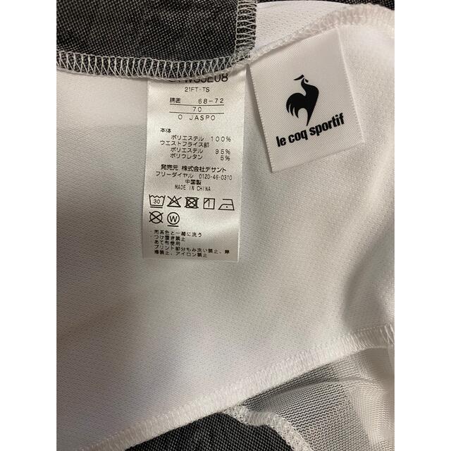 ルコックテニスウェア上下セットOサイズ