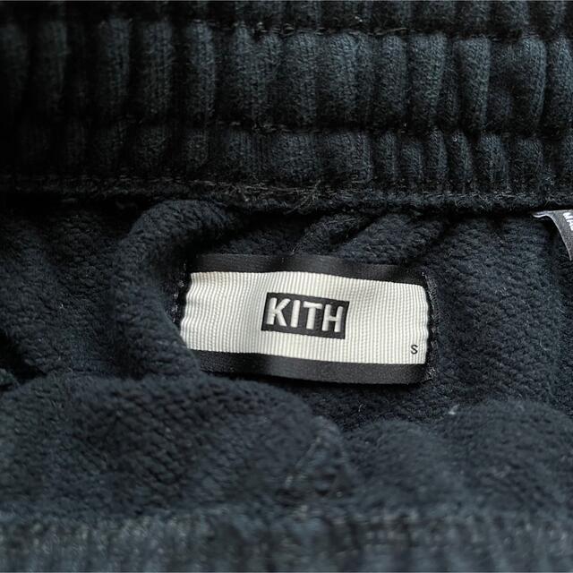 KITH classic logo williams sweatpants