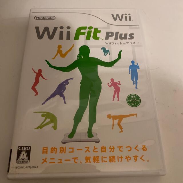 Wii(ウィー)のWiiフィット ソフト＆バランスボード エンタメ/ホビーのゲームソフト/ゲーム機本体(家庭用ゲームソフト)の商品写真