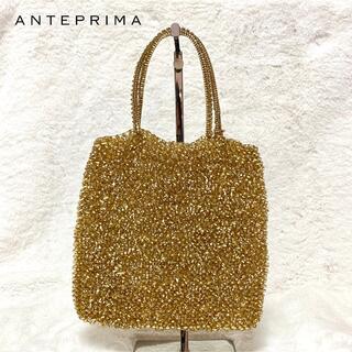 アンテプリマ(ANTEPRIMA) 結婚式 ハンドバッグ(レディース)の通販 300 