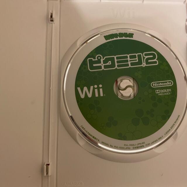 Wii(ウィー)のWii ピクミン2 エンタメ/ホビーのゲームソフト/ゲーム機本体(家庭用ゲームソフト)の商品写真