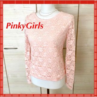 ピンキーガールズ(PinkyGirls)のレーストップス ブラウス 長袖 総レース 袖シースルー シャツ ブラウス 花柄 (その他)