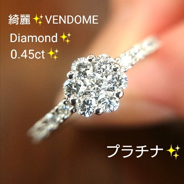 最安値 K18WG☆天然ルビーフラワー 0.65ct D 0.45ct 13号４月の誕生石