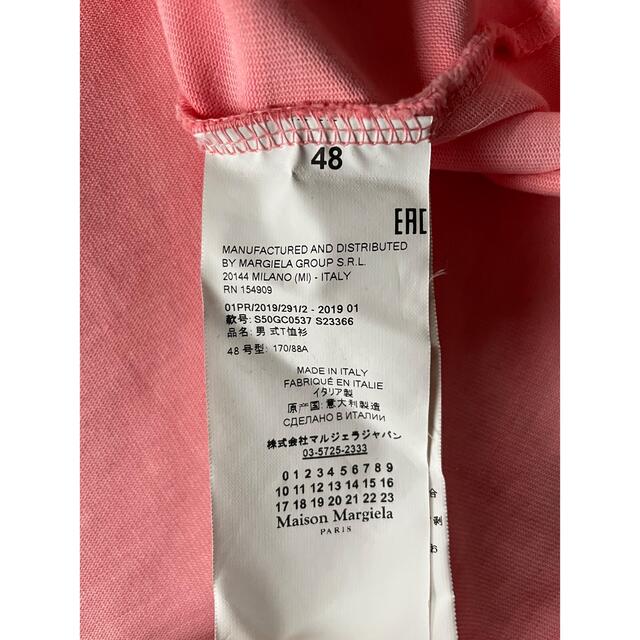 Maison Martin Margiela(マルタンマルジェラ)の新品 メゾン マルジェラ グラフィック オーバーダイ Tシャツ オーバーサイズ メンズのトップス(Tシャツ/カットソー(半袖/袖なし))の商品写真