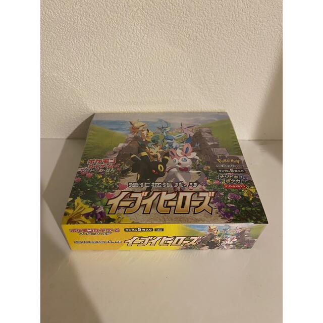 ポケモンカードゲーム ソード&シールド 強化拡張パック イーブイ ...