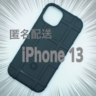 マグプル風 iPhone 13用 ケース MAGPUL ブラック(iPhoneケース)