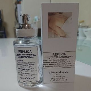 マルタンマルジェラ(Maison Martin Margiela)のマルジェラ レイジーサンデーモーニング30ml(その他)