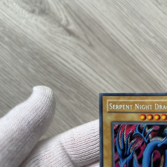 遊戯王 エビルナイトドラゴン 旧アジアシークレットレア 遊戯王 エビルナイトドラゴン 旧アジアシークレットレア