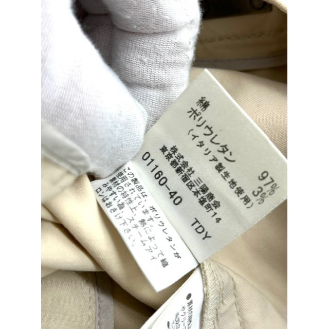 BURBERRY(バーバリー)の【美品】BURBERRY LONDON レディース　パンツ スラックス　44 レディースのパンツ(カジュアルパンツ)の商品写真