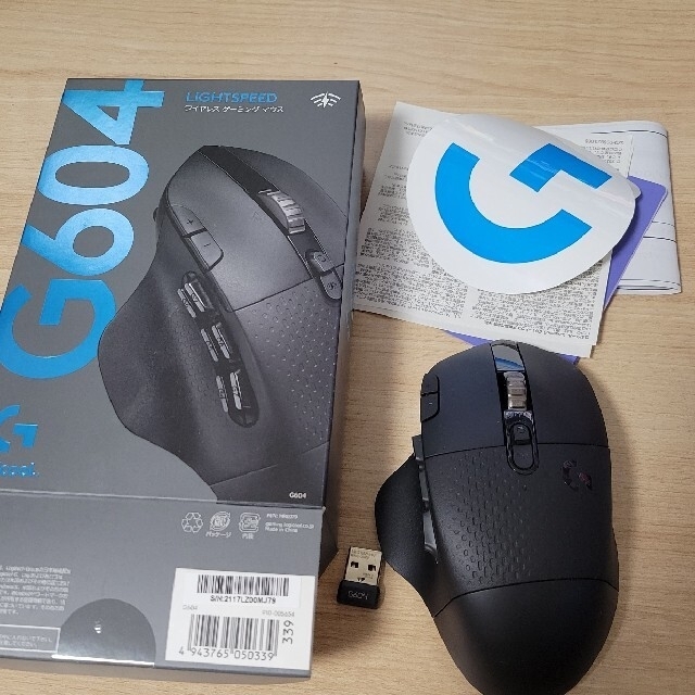 ロジクール ゲーミングマウス G604