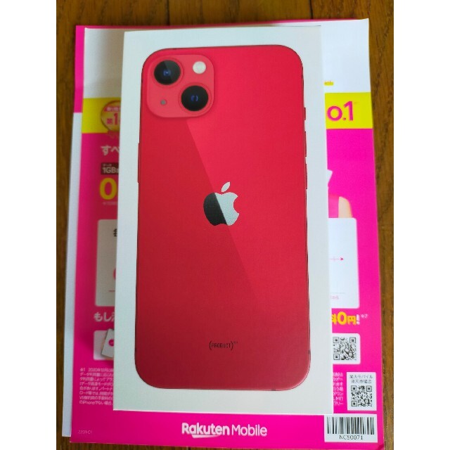 【売れ筋】 - iPhone iPhone13 SIMフリーレッド 未開封 256gb スマートフォン本体