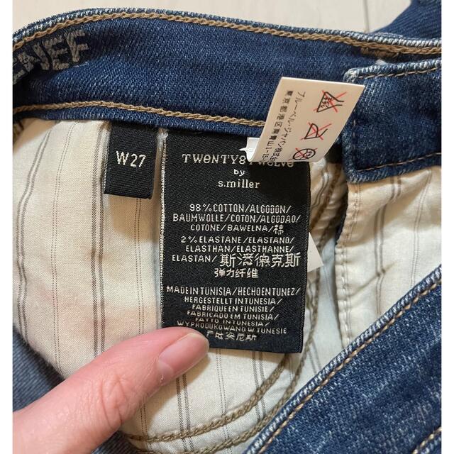 Levi's(リーバイス)のデニム　ショートパンツ レディースのパンツ(ショートパンツ)の商品写真