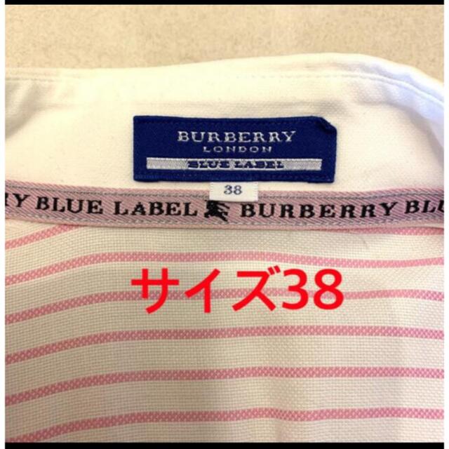 BURBERRY BLUE LABEL(バーバリーブルーレーベル)のバーバリーブルーレーベル⭐️ブラウス　38 レディースのトップス(シャツ/ブラウス(半袖/袖なし))の商品写真