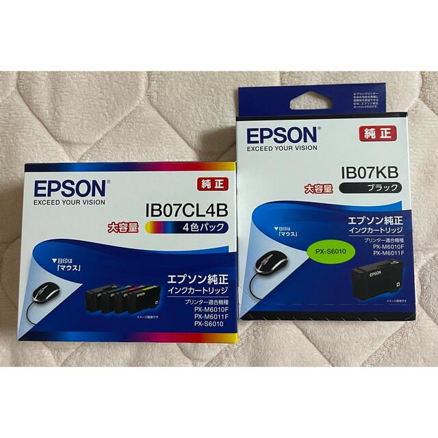 8595円 激安正規 エプソン EPSON 純正インクカートリッジ ４色パック 大容量インク IB07CL4B