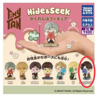 ボウダンショウネンダン(防弾少年団(BTS))のTinyTAN  Hide&Seek  かくれんぼフィギュア グク(アイドルグッズ)