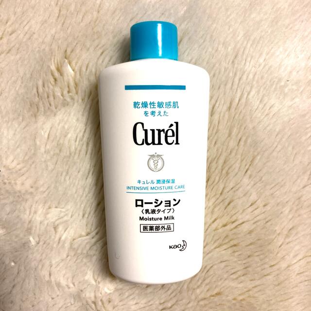 Curel(キュレル)のキュレル　ローションB コスメ/美容のボディケア(ボディローション/ミルク)の商品写真