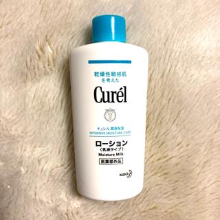 キュレル(Curel)のキュレル　ローションB(ボディローション/ミルク)