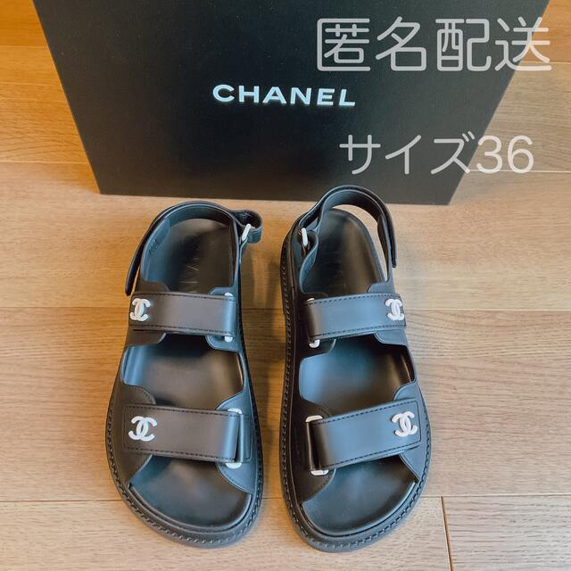 最新作 スポーツ シャネル 匿名配送 - CHANEL サンダル 黒 ラバー