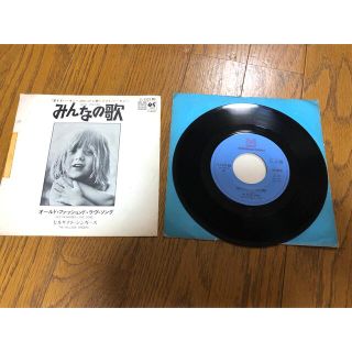 オールド・ファッションド・ラブ・ソング　シングルレコード(ポップス/ロック(洋楽))