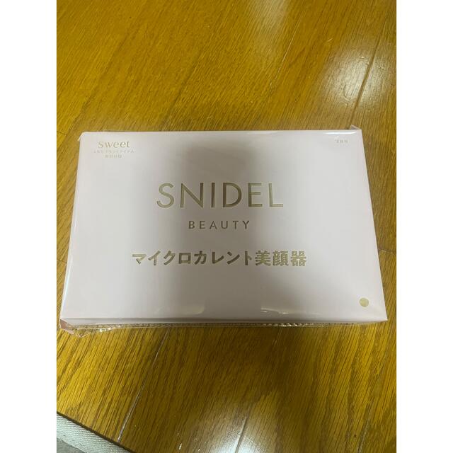 SNIDEL(スナイデル)のスィート付録 スマホ/家電/カメラの美容/健康(フェイスケア/美顔器)の商品写真