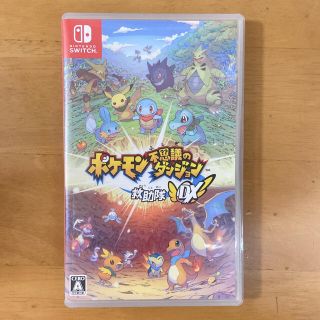ポケモン(ポケモン)のポケモン不思議のダンジョン 救助隊DX Switch(家庭用ゲームソフト)