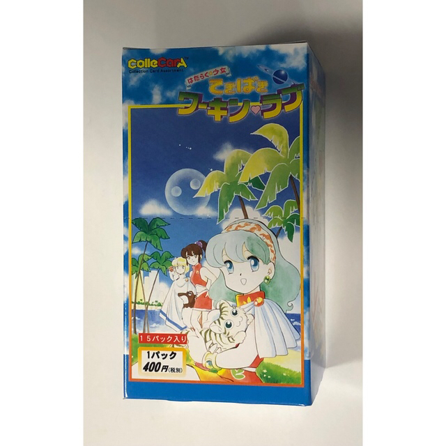 Amazon.co.jp: ぱらぱらパラダイス : PCソフト