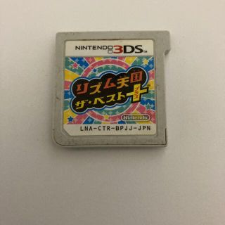 ニンテンドー3DS(ニンテンドー3DS)のリズム天国　ザ・ベスト　プラス(家庭用ゲームソフト)