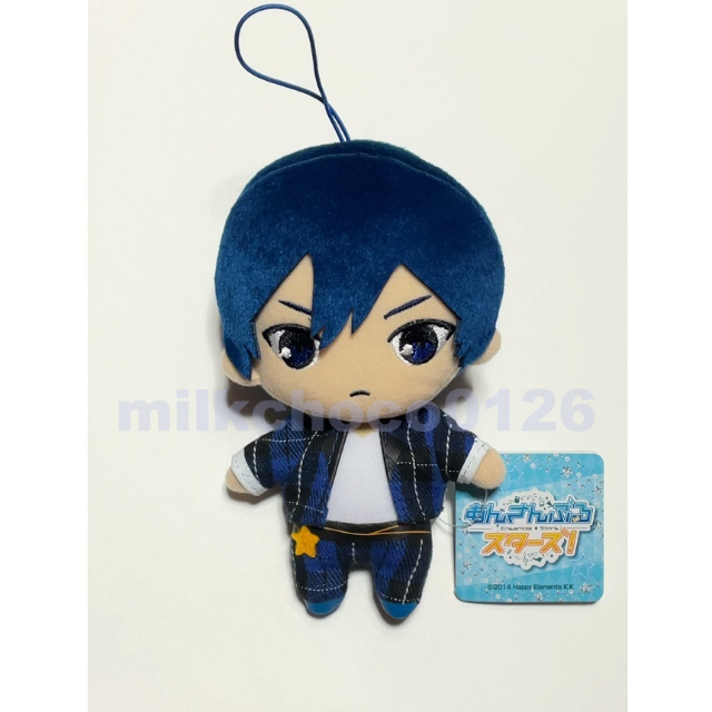 あんスタ ぬいぐるみ Trickstar 氷鷹北斗 ユニット衣装 ※複数 あんスタ ぬいぐるみ Trickstar 氷鷹北斗 ユニット衣装 ※複数