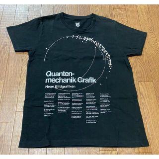 グラニフ(Design Tshirts Store graniph)のららくら様専用 Tシャツ 2枚セット(Tシャツ/カットソー)