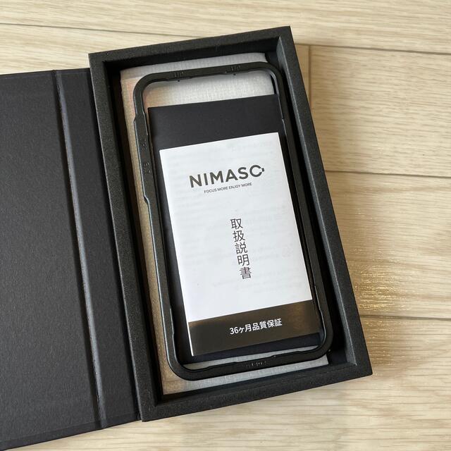 NIMASO iPhone13用保護フィルム スマホ/家電/カメラのスマホアクセサリー(保護フィルム)の商品写真