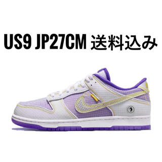 ナイキ(NIKE)のNIKE DUNK LOW × UNION US9 JP 27cm(スニーカー)