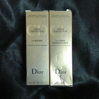 クリスチャンディオール(Christian Dior)の化粧品サンプル大放出♡(サンプル/トライアルキット)