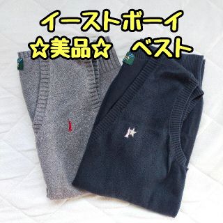 イーストボーイ(EASTBOY)の☆美品☆EASTBOY イーストボーイ ベスト 2枚セット  女神 スター(ベスト/ジレ)