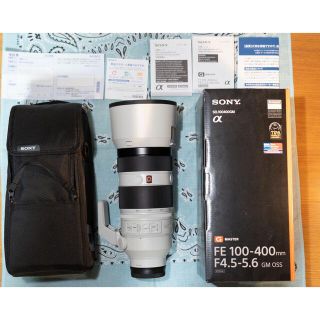 ソニー(SONY)の明日までクーポン利用で180,000円！　SONY  FE 100-400GM(レンズ(ズーム))