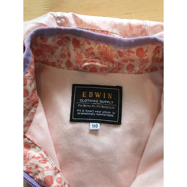 EDWIN(エドウィン)のEDWIN エドウィン　薄手　ジャンパー キッズ/ベビー/マタニティのキッズ服女の子用(90cm~)(ジャケット/上着)の商品写真