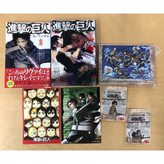 値下げ「進撃の巨人」1巻から17巻 DVD付き! 値下げ「進撃の巨人」1巻から17巻 DVD付き!