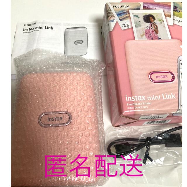 FUJI FILM INSTAX MINI LINK DUSKY PINK