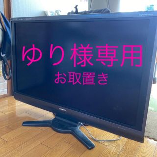 アクオス(AQUOS)のSHARP  LC-40AE7   40インチテレビ(テレビ)