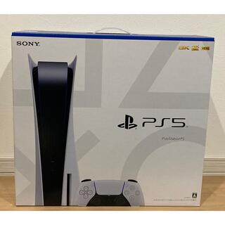 プレイステーション(PlayStation)のSONY ソニー　PS5 プレイステーション5 本体 ディスクドライブ搭載版(家庭用ゲーム機本体)