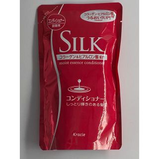 シルク モイストエッセンス コンディショナー 詰替用(350ml)(コンディショナー/リンス)